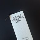 모닝듀 | [탬버린즈 샤워리바디워시] 얼리모닝듀 향 후기, 탬버린즈바디워시가격, 카카오선물 추