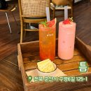 본죽 보성점 | [내돈내산] 군산 카페틈 | 군산 월명동 카페 | 군산 여행