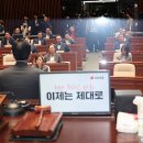 무선연합의원 이미지