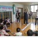 도지앞마을 이미지