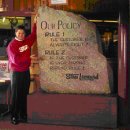 레오랜드 이미지