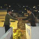 이웃사촌 이미지