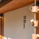 매일갈비 이미지