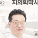 아산온가족의원 이미지