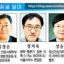 휴앤힐정신건강의학과의원 이미지