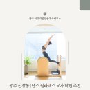 광산구-047 이미지