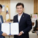 충북교육박물관 이미지