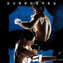 (주)샤크 이미지