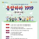 칠보청소년문화의집 이미지