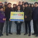 고산3동행정복지센터 이미지