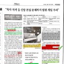 장부기사 이미지