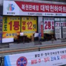 종합가판 이미지