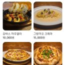 🍝 대구블루리본맛집 동성로양식맛집 ’인투 into‘ 라자냐 먹으러 방문한 후기