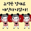 잇플로우 이미지