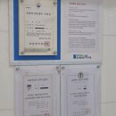 수원미치과교정과치과의원 | 내돈내산 초등학생 인비절라인 투명교정 시작후기