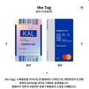 을-030 이미지
