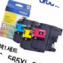 브라더커머스 이미지