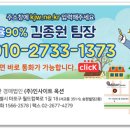성북-종암-1373 이미지