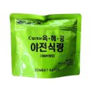 육해공식품 이미지