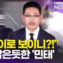 구남 이미지