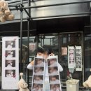 성수만세주유소 네이버블로그