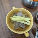 김포곰탕 이미지