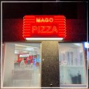 부일로699번길 | 마고피자 피자맛집 푸짐한 양과 세트로 가성비 최고에요