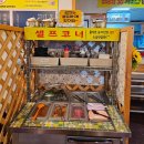인계동 976-2 | 인계동 삼겹살 돼지새마을본부 인계점 연말 모임 회식 장소 추천