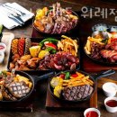 크래프트아일랜드 위례점