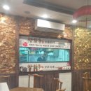 향화루 | 용인중앙시장 점심 탐험기