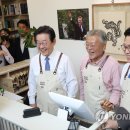 평산1로 이미지