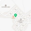 음암피아노학원
