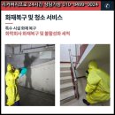 금창동경로당 이미지