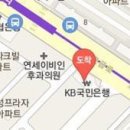 심재철마취통증의학과의원 이미지