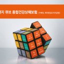 오렌지클릭 네이버블로그