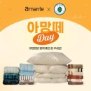 삼성침구 이미지
