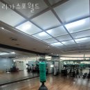 리가스포월드 이미지