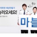 스타K PC방 이미지