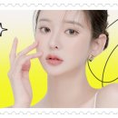인아웃