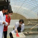 대경수산 이미지