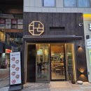 흥덕중앙로 1 이미지