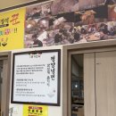 양지본가 | 천안 백석동 냉면맛집 추천! 평양본가면옥 평양냉면 솔직후기