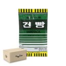 신흥 이미지