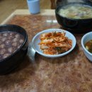 대림팥칼국수