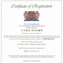 썬이엔씨