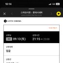 명동행정사 이미지