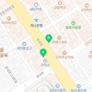 안양힘찬약국 이미지