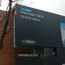 한우리건설(주) Daum카페