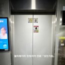 성진슈퍼 이미지