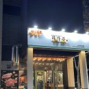리가든치평점